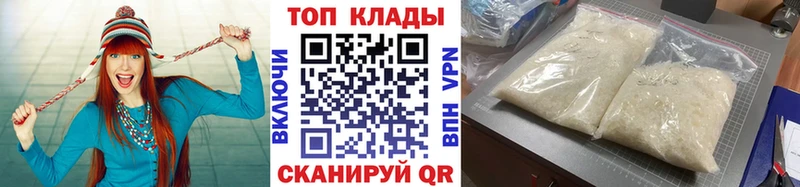 Как найти наркотики Любим Гашиш Галлюциногенные грибы Мефедрон МАРИХУАНА