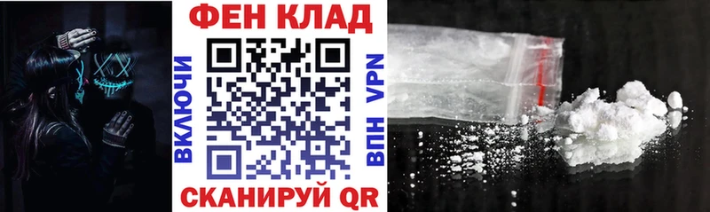 АМФЕТАМИН Розовый  Любим 