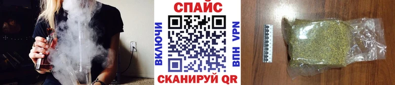 хочу наркоту  Любим  Бутират 1.4BDO 
