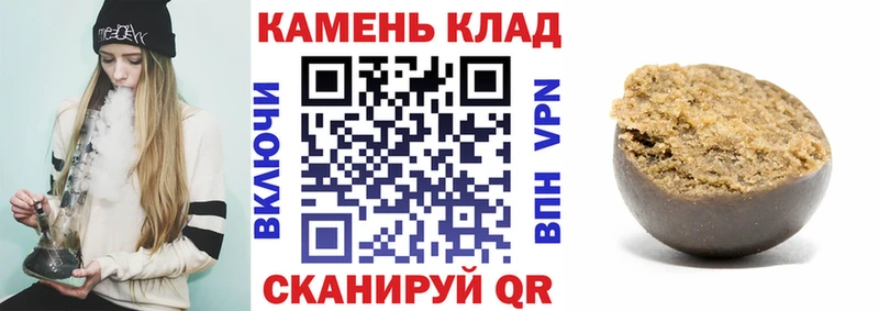blacksprut ТОР  Любим  ГАШ гарик 