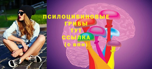 ешки Баксан