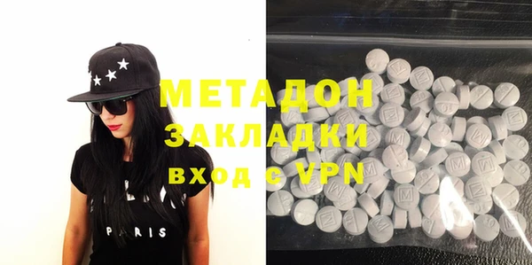 mdpv Балабаново