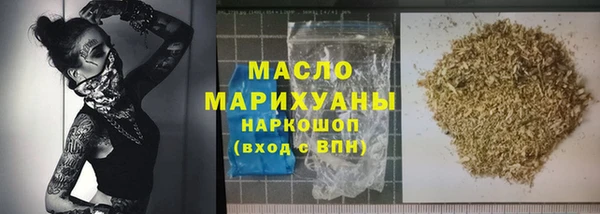 шишки Балахна