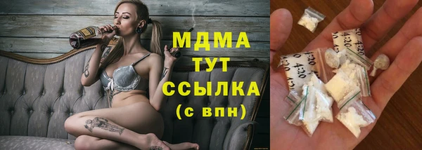 ешки Баксан