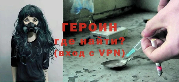 ешки Баксан