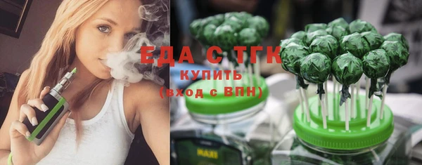 mdpv Балабаново