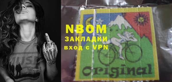 ешки Баксан