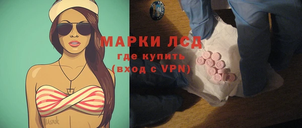 mdpv Балабаново
