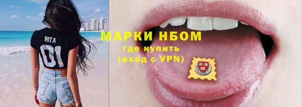 mdpv Балабаново