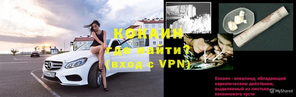 mdpv Балабаново