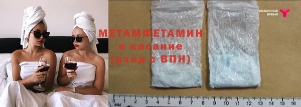mdpv Балабаново