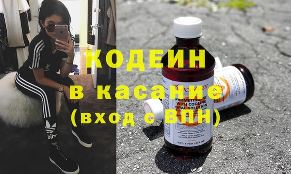 mdpv Балабаново