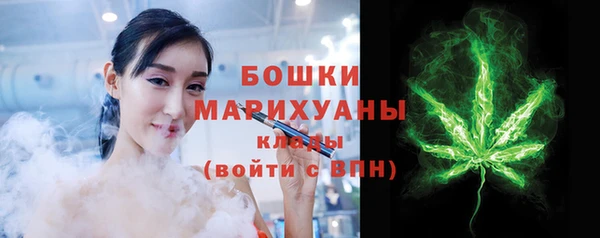 mdpv Балабаново