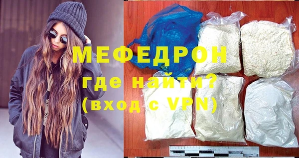 ешки Баксан