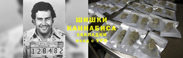 mdpv Балабаново
