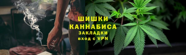 mdpv Балабаново