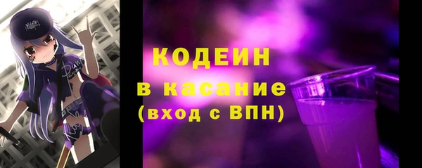 ешки Баксан
