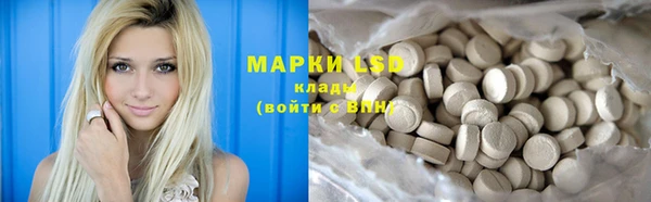 mdpv Балабаново