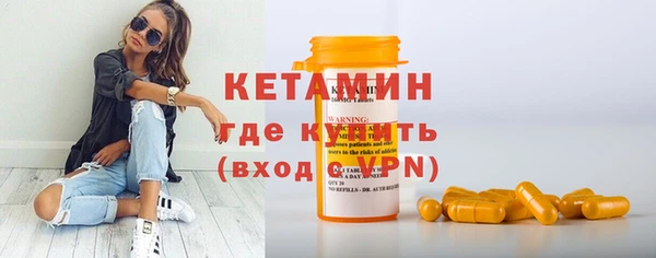 mdpv Балабаново