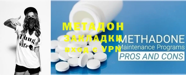 mdpv Балабаново
