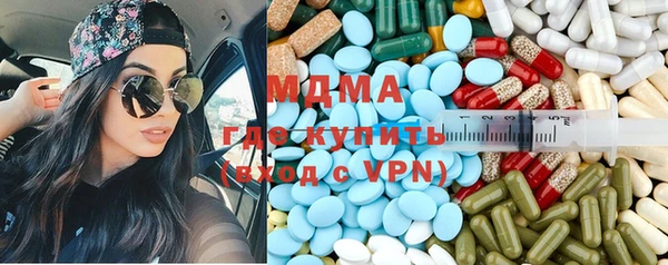 шишки Балахна
