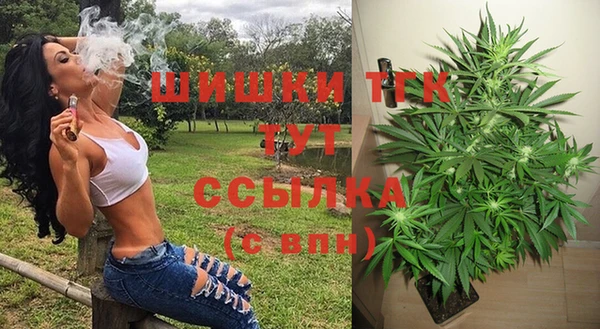 mdpv Балабаново