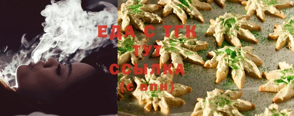 ешки Баксан