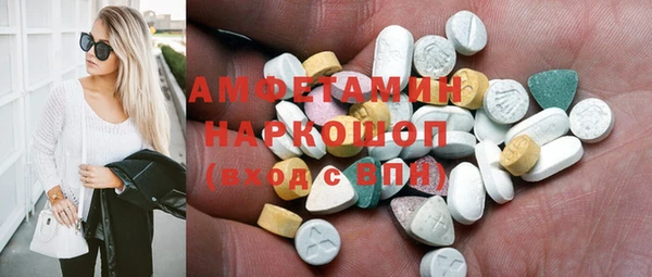 ешки Баксан