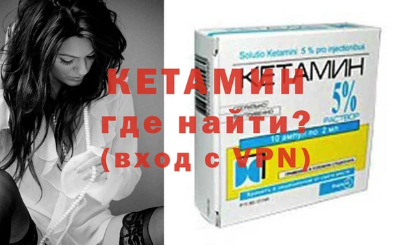 mdpv Балабаново