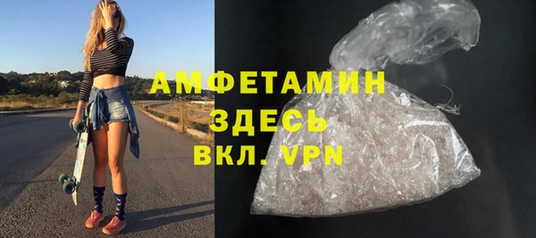 ешки Баксан