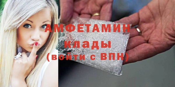 mdpv Балабаново