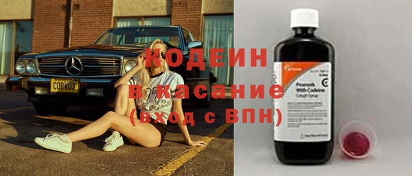 ешки Баксан